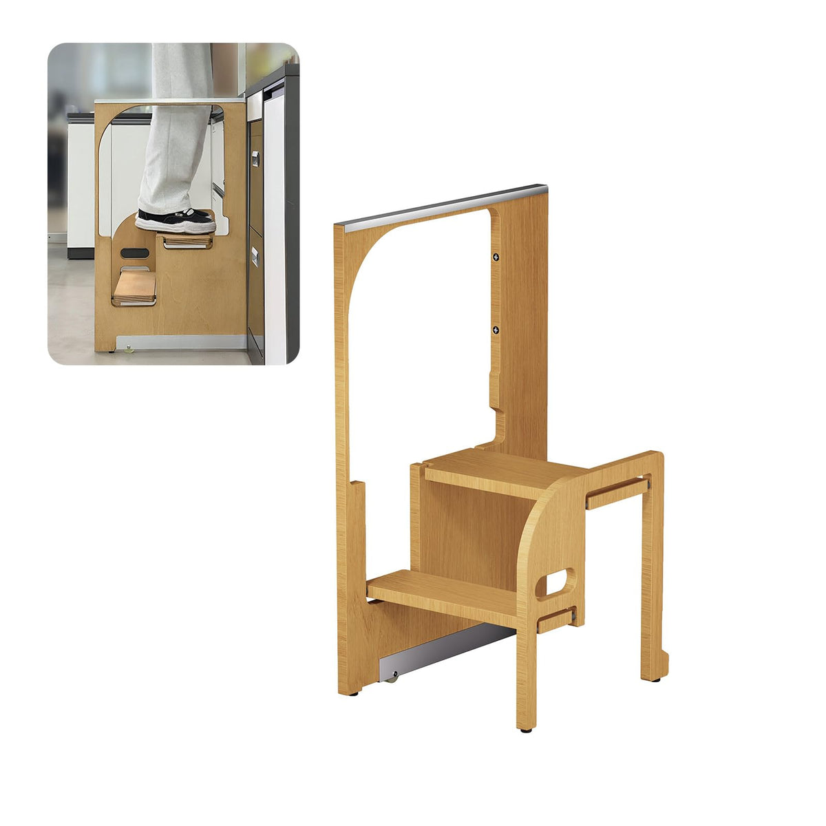 2 Step Foldable Wooden Ladder X2542