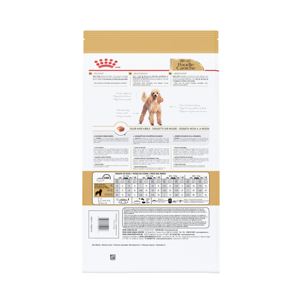 Dry Dog Food 10 lb Bag E58084