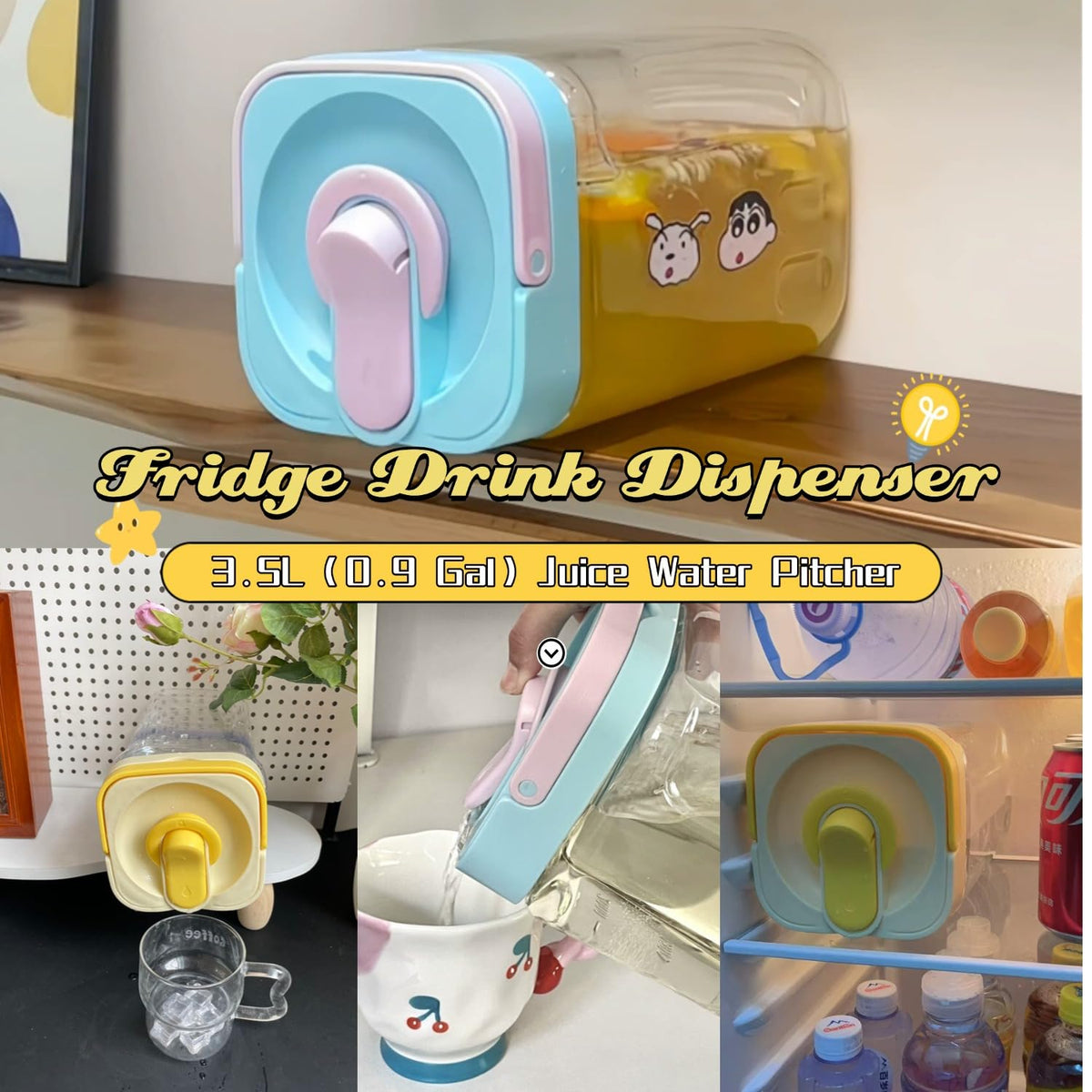 3.5L Plastic Beverage Dispenser S540577
