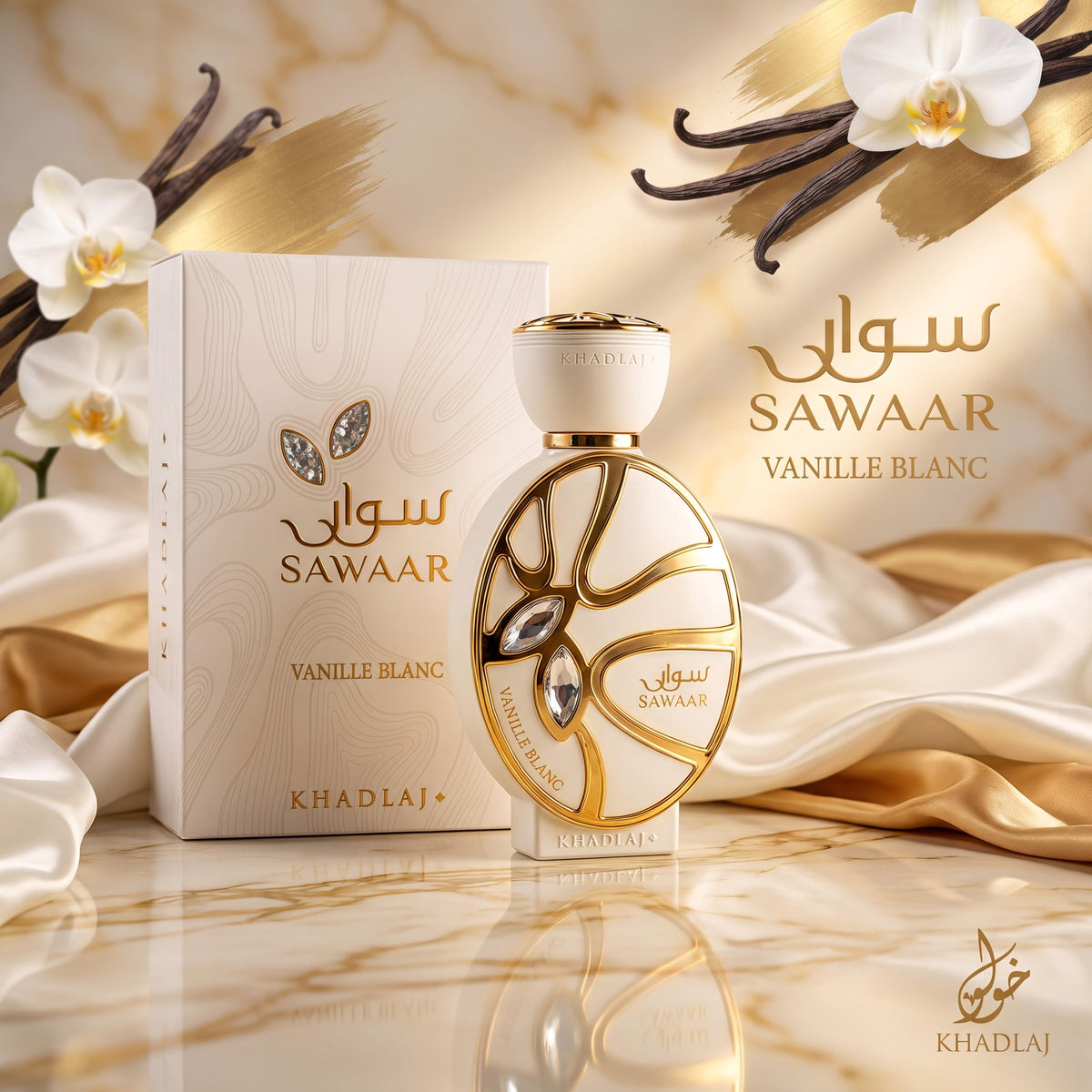 Vanilla Sweet Woody Extrait de Parfum 3.4 Ounce I5501