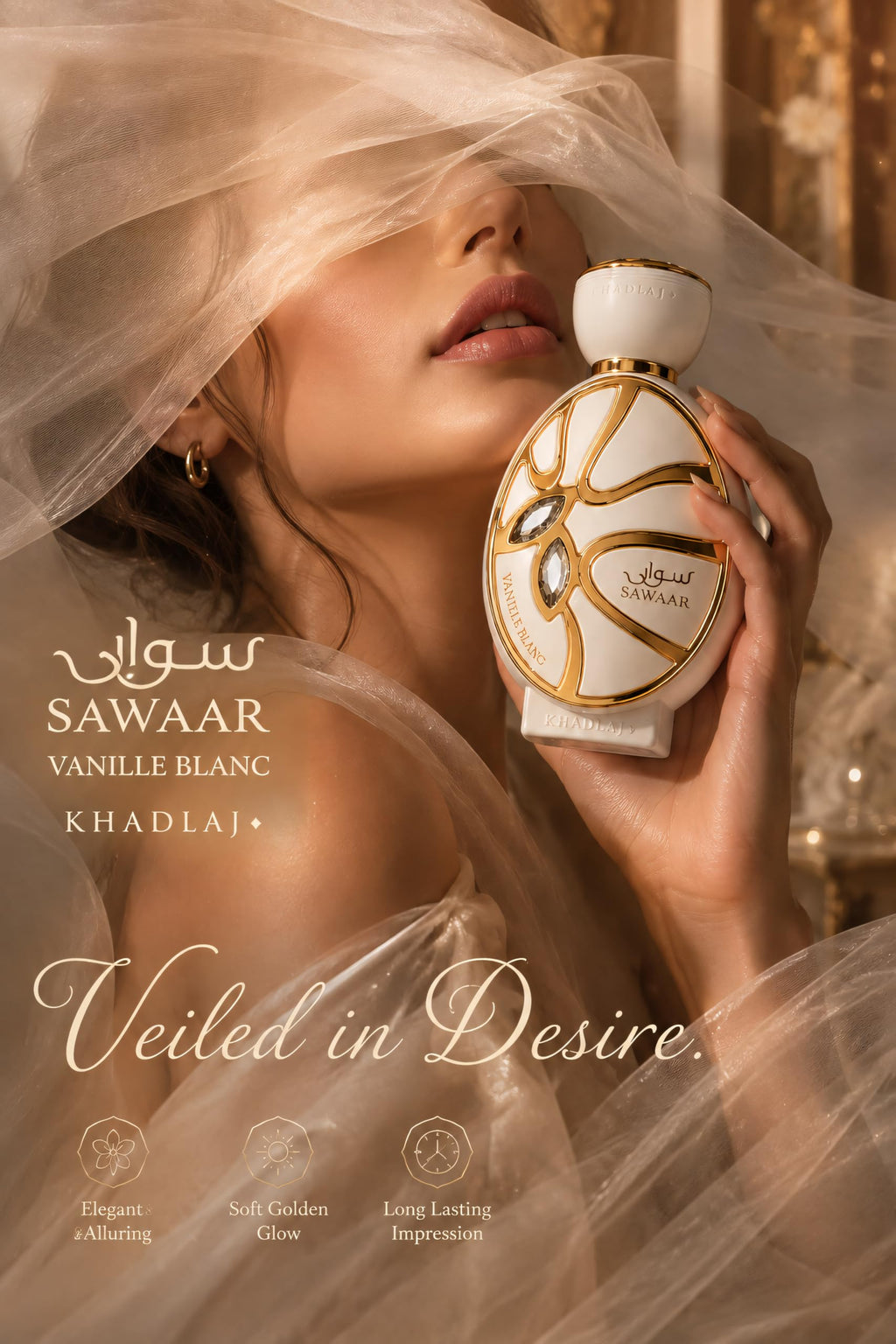 Vanilla Sweet Woody Extrait de Parfum 3.4 Ounce I5501